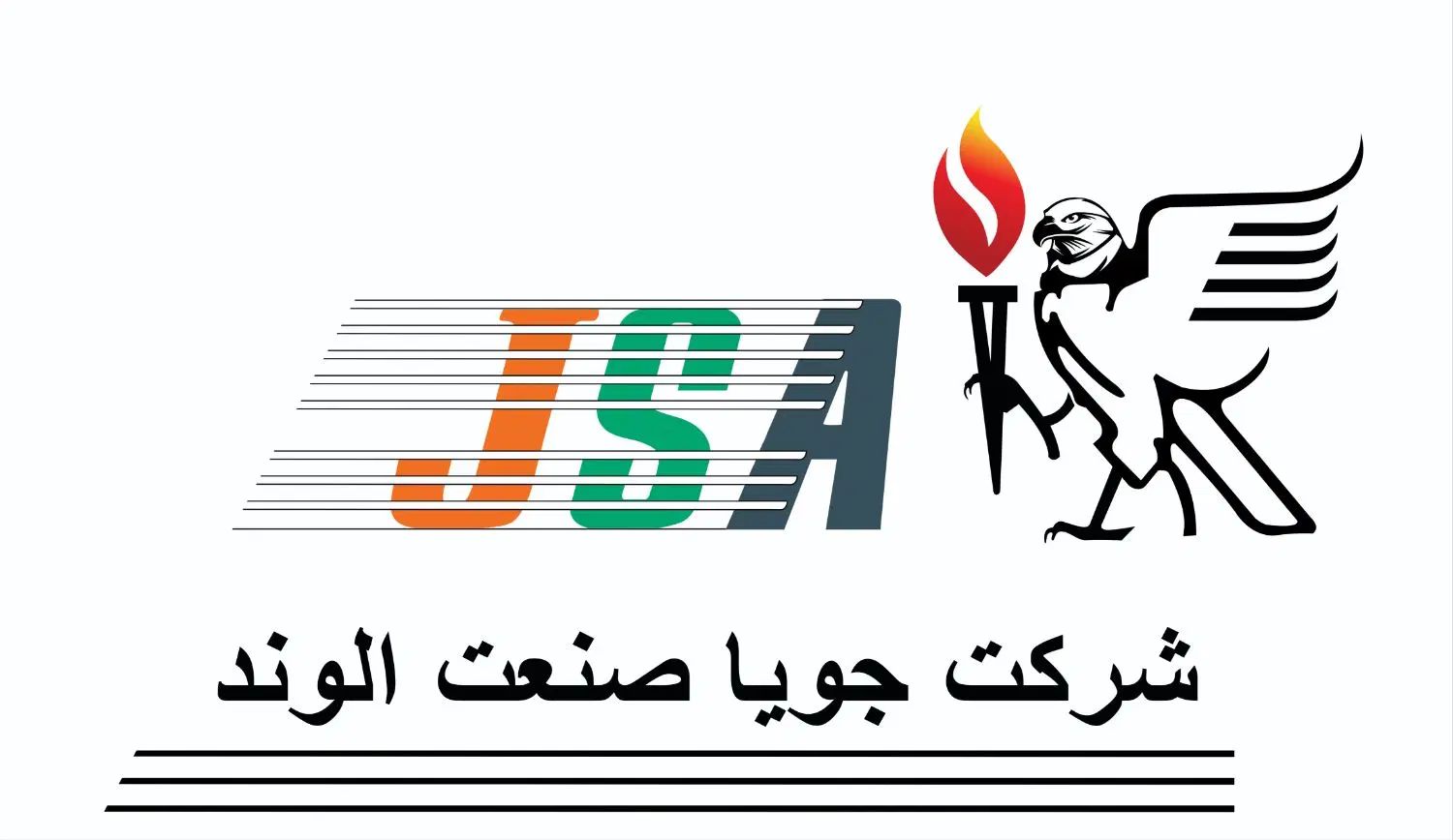 جذب بازاریاب فروش|استخدام بازاریابی و فروش|اصفهان, پروین|دیوار