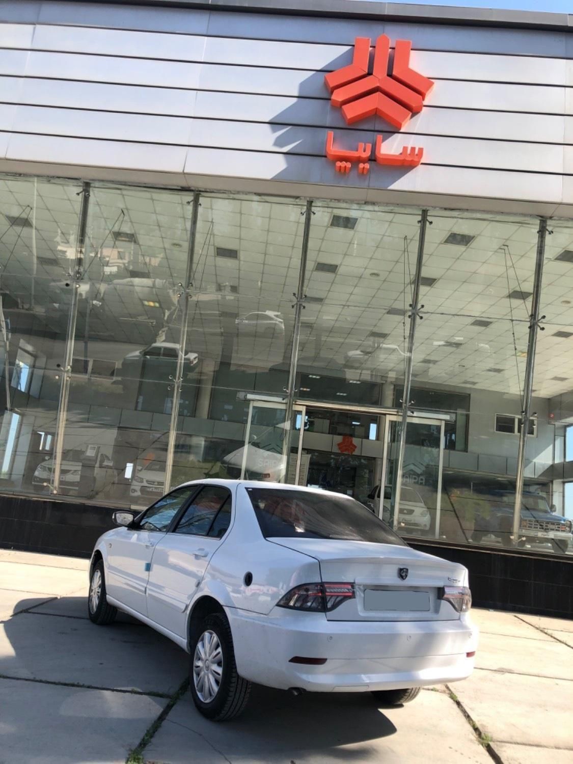 سورن پلاس دوگانه مخزن بزرگ 404|خودرو سواری و وانت|گرگان, |دیوار