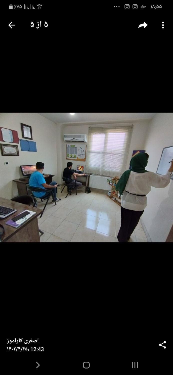 آموزش هلو. سپیدارهمکاران سیستم|خدمات آموزشی|کرمانشاه, |دیوار