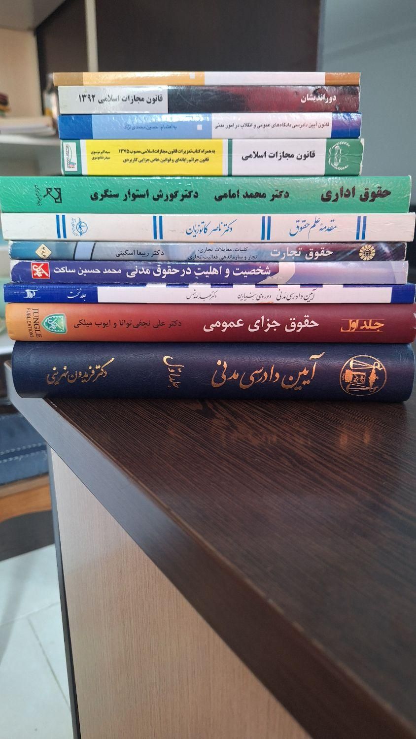 فروش کتاب نصف قیمت،همه ی عکسا رو ببین|کتاب و مجله آموزشی|تهران, سبلان (لشگر)|دیوار