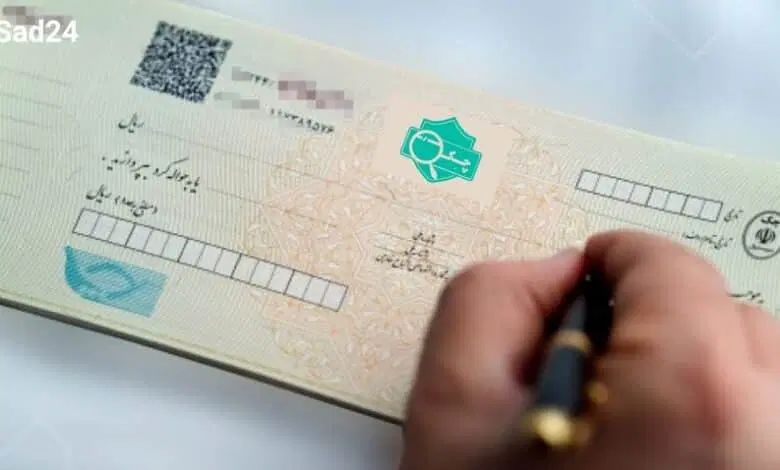 آموزش کاربردی فن های وکالتی چک صیادی|خدمات آموزشی|اصفهان, بوستان آینه خانه|دیوار