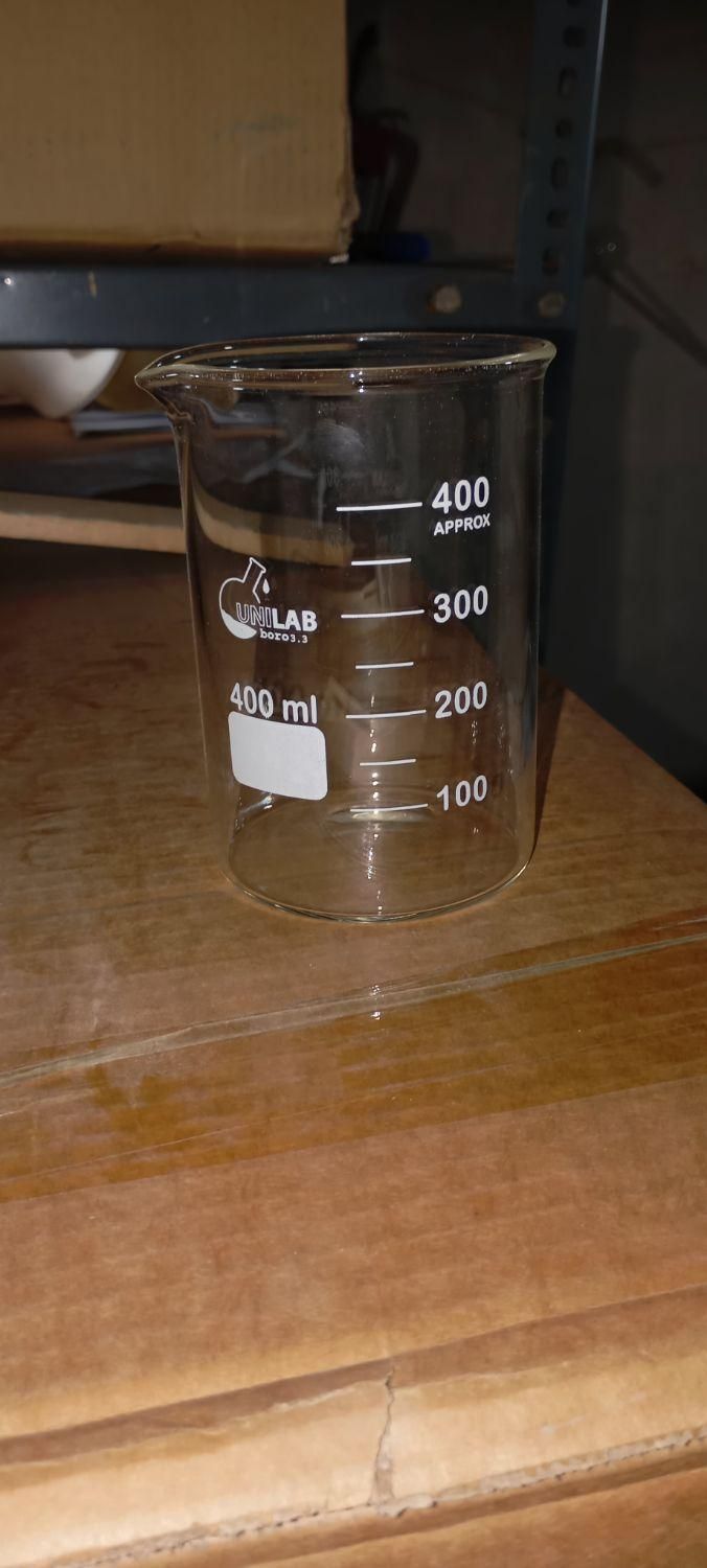 بشر  پیرکس شعله مستقیم|آرایشی، بهداشتی، درمانی|محمدشهر, جعفرآباد|دیوار