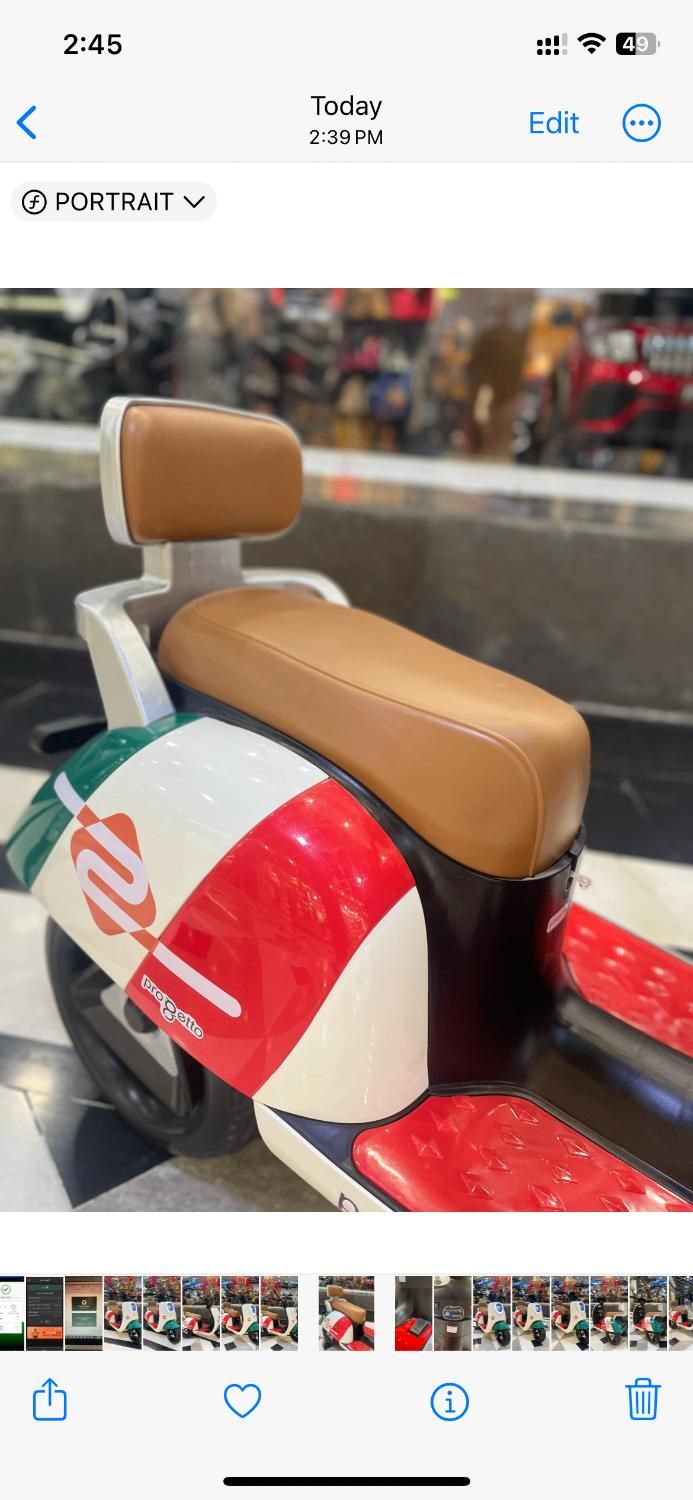 موتور شارژی وسپا پاکشتی سه رنگ|اسباب‌بازی بچه|تهران, کوهک|دیوار