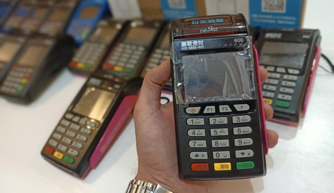 دستگاه کارتخوان سیار مدل G2|فروشگاه و مغازه|پرند, |دیوار