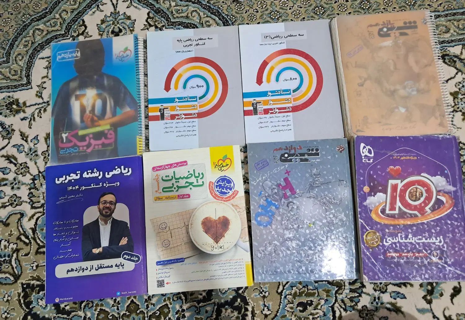 کتاب های کنکور تمیز در حد نو همراه با پاسخنامه|کتاب و مجله آموزشی|خانمیرزا, |دیوار