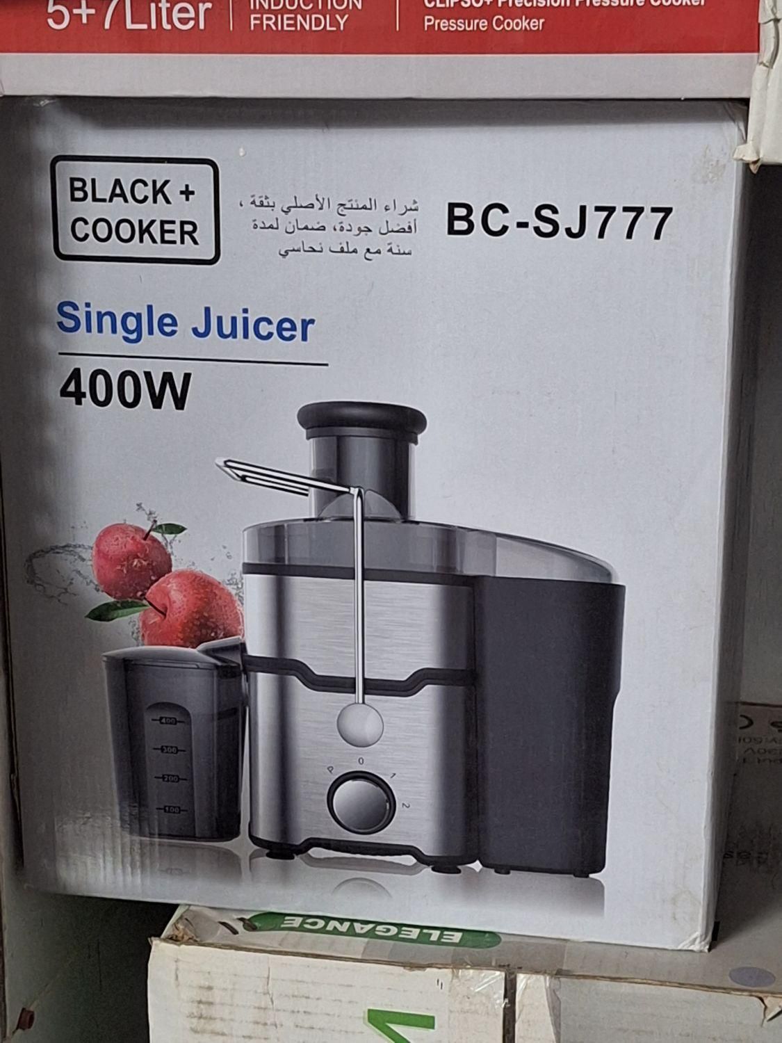 اب میوه گیری(ابمیوه گیری) بلکاندیکر|آبمیوه‌گیر و آب‌مرکبات‌گیر|یزد, |دیوار