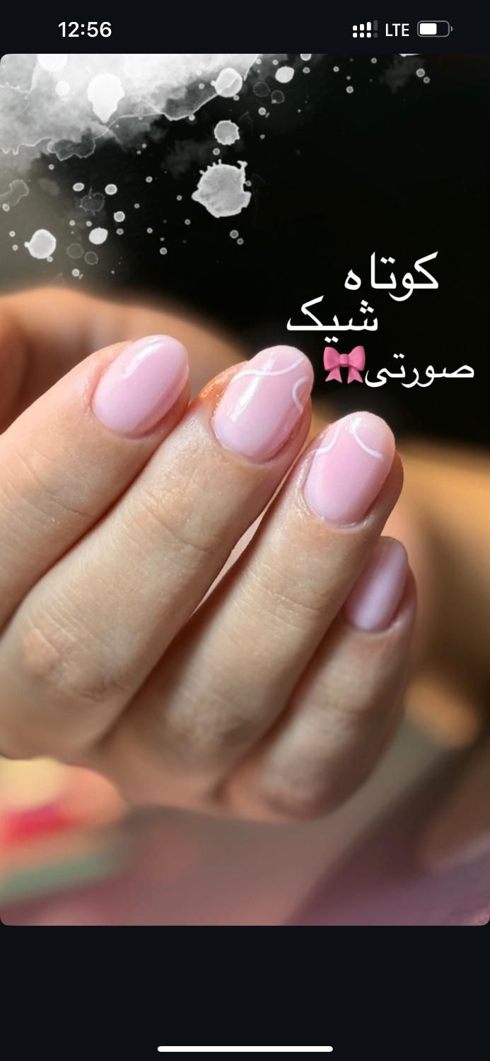اجاره اتاق ناخن|استخدام درمانی، زیبایی، بهداشتی|تهران, گلستان (شهرک راه آهن)|دیوار