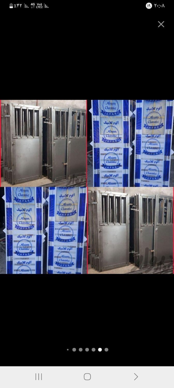 درب انباری آهنی الومینیومupvc حیاط در انبار پنجره|مصالح و تجهیزات ساختمان|کرج, کمال‌شهر|دیوار