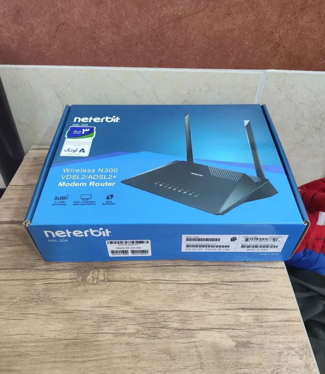 مودم ADSL/VDSL|مودم و تجهیزات شبکه|تهران, خانی آباد نو شمالی|دیوار