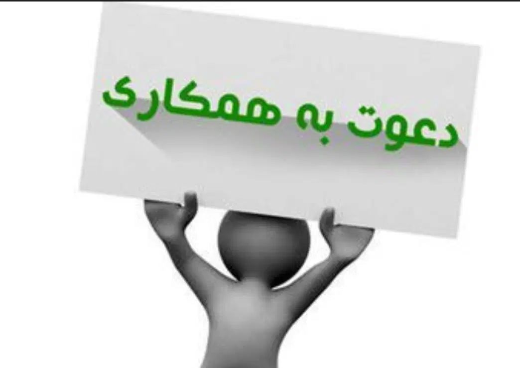 تعداد چرخکارخانم ماهر  وسط کار  مبلمان قلعه میر|استخدام صنعتی، فنی، مهندسی|رباط‌کریم, نصیرشهر|دیوار