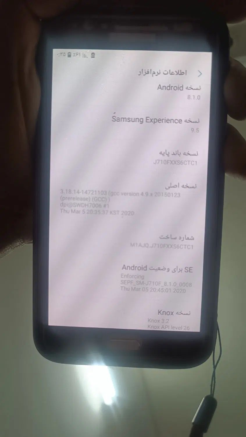 گوشی مدلGalaxy J7|موبایل|اصفهان, بهارستان|دیوار