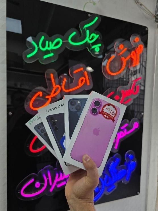 موبایل اقساطی بازنشستگان و مستمری بگیران بانک رفاه|موبایل|تهران, گیشا (کوی نصر)|دیوار