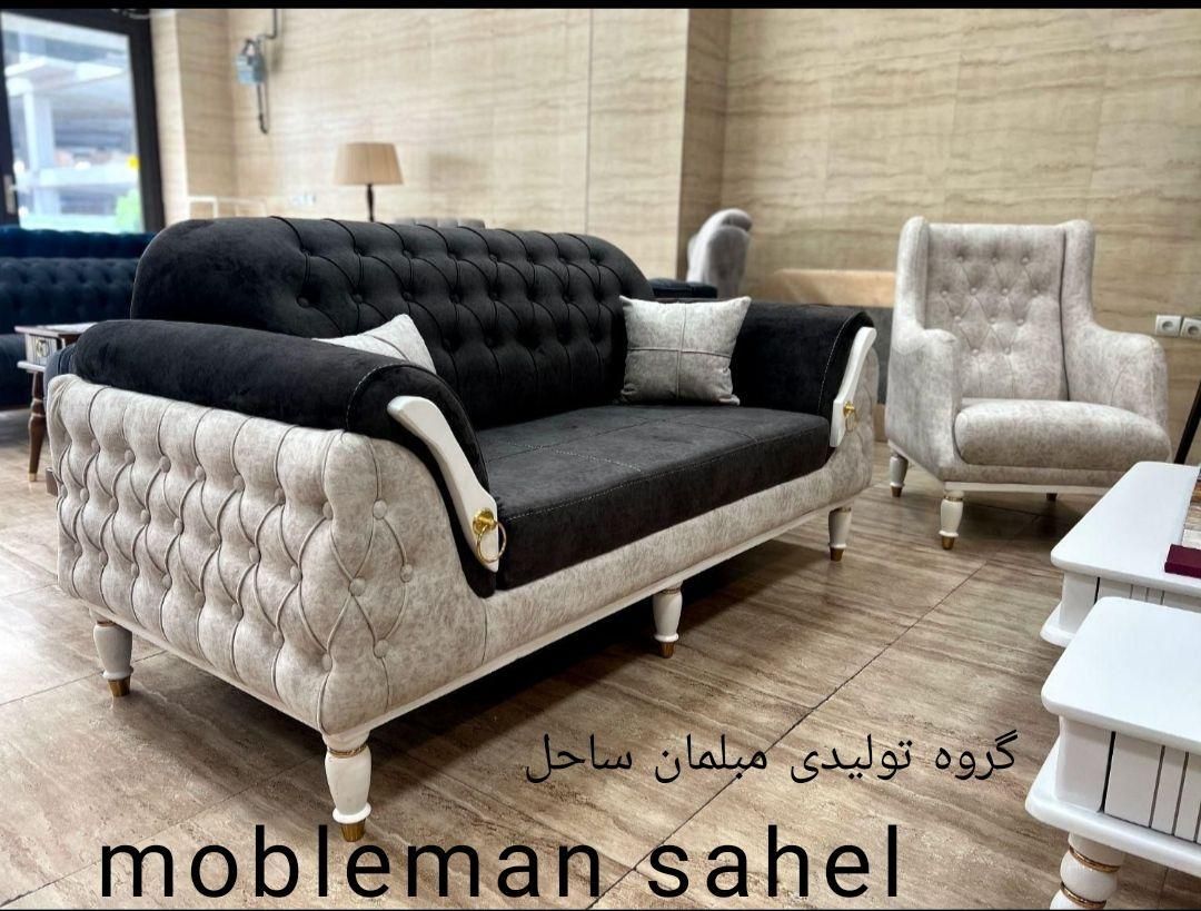 خرید بی دردسر از تولیدی+قیمت واقعی مبل شرکتی ویژه|مبلمان خانگی و میز عسلی|نظرآباد, نظرآباد|دیوار