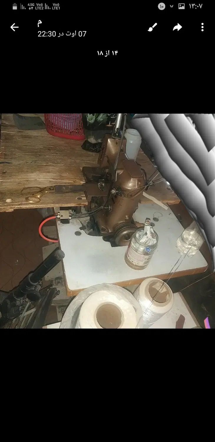 چرخ خیاطی کیسه گونی جامبو|چرخ خیاطی و ریسندگی|مشهد, شیرحصار|دیوار