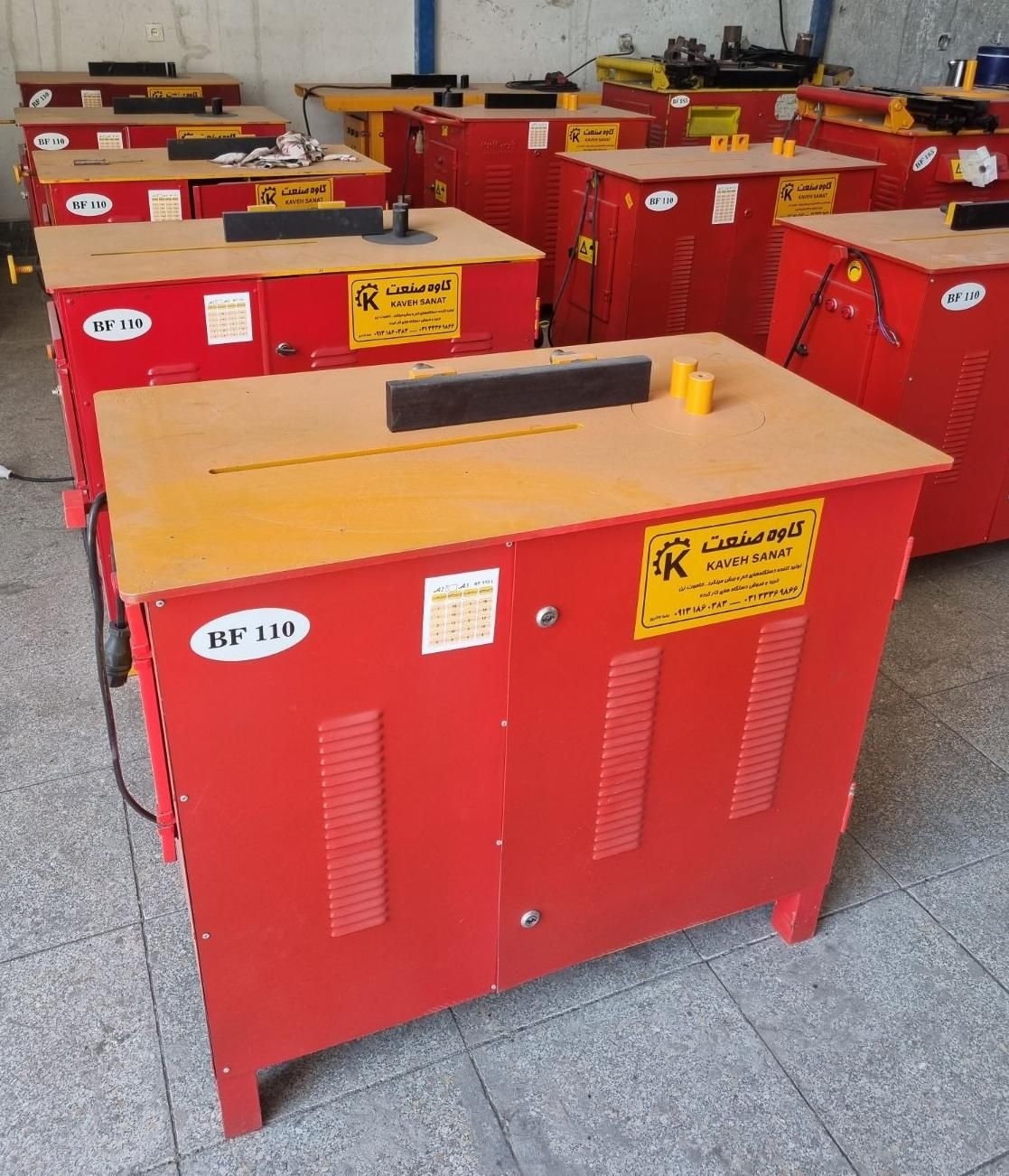 خاموت زن تکفاز و سه فاز|ماشین‌آلات صنعتی|یاسوج, |دیوار