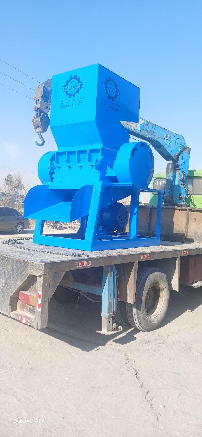 سازنده تخصصی آسیاب و خط بازیافت پلاستیک|ماشینآلات صنعتی|اصفهان, احمدآباد|دیوار