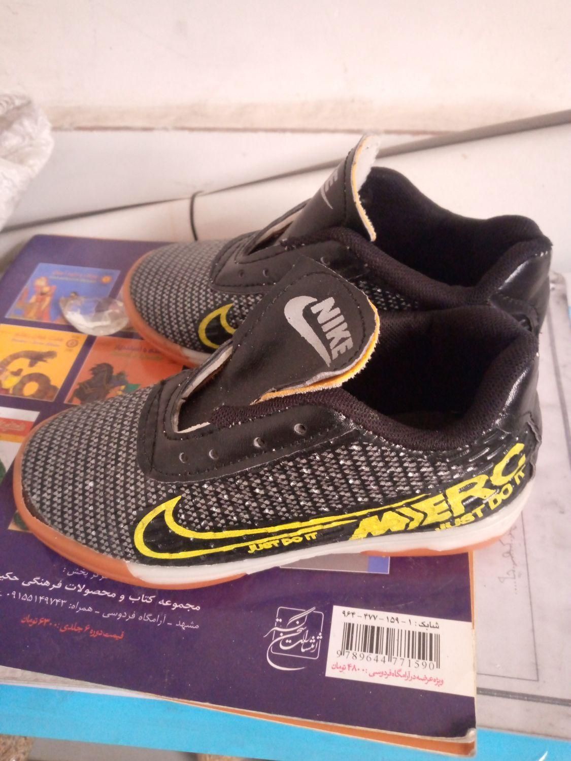 کفش فوتبال پسرانه|کیف، کفش، کمربند|ورامین, شهرک فجر|دیوار