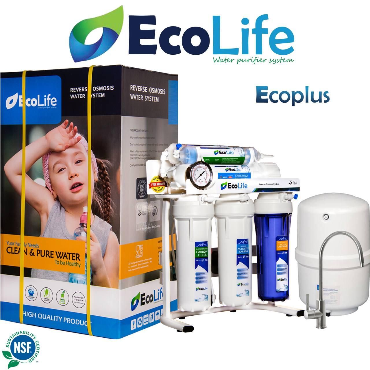 دستگاه تصفیه آب مدل اکوپلاس|آبسردکن و تصفیه آب|ساری, |دیوار