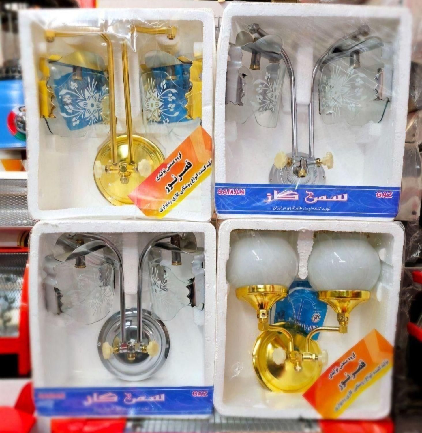 روشنایی گازی جنس درجه۱ (چراغ گازی)|لامپ و چراغ|شیراز, فخرآباد|دیوار