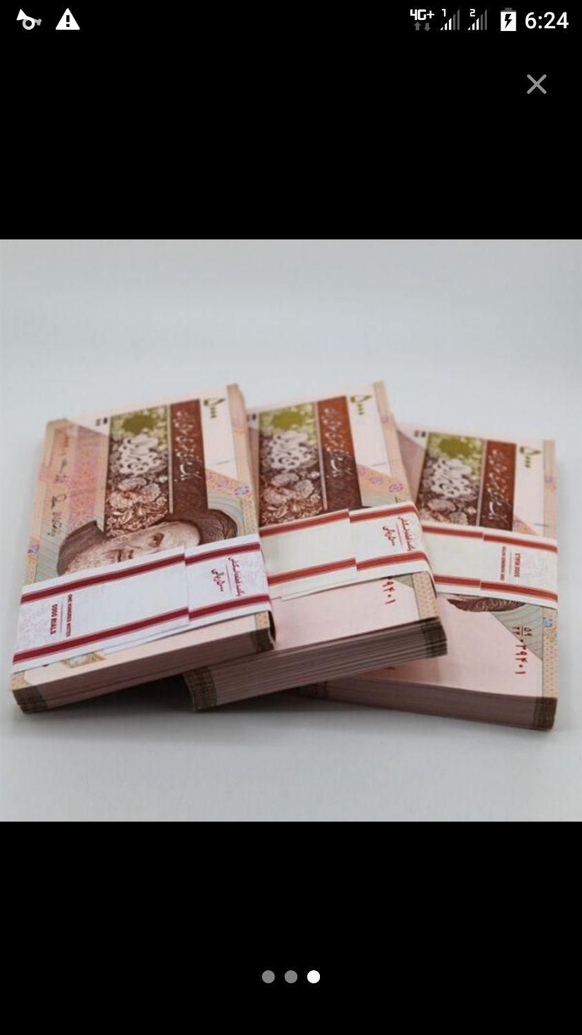 بسته پول اسکناس پانصدی هزاری دوهزاری بانکی نو|کلکسیون سکه، تمبر، اسکناس|تهران, ونک|دیوار