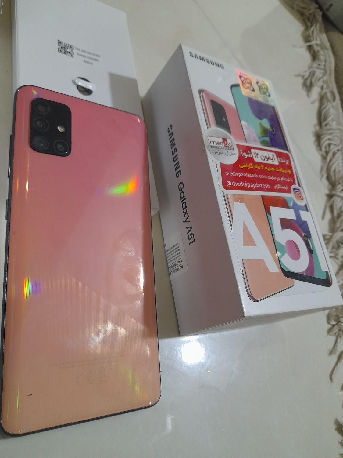 سامسونگ Galaxy A51 ۱۲۸ گیگابایت|موبایل|تهران, استاد معین|دیوار