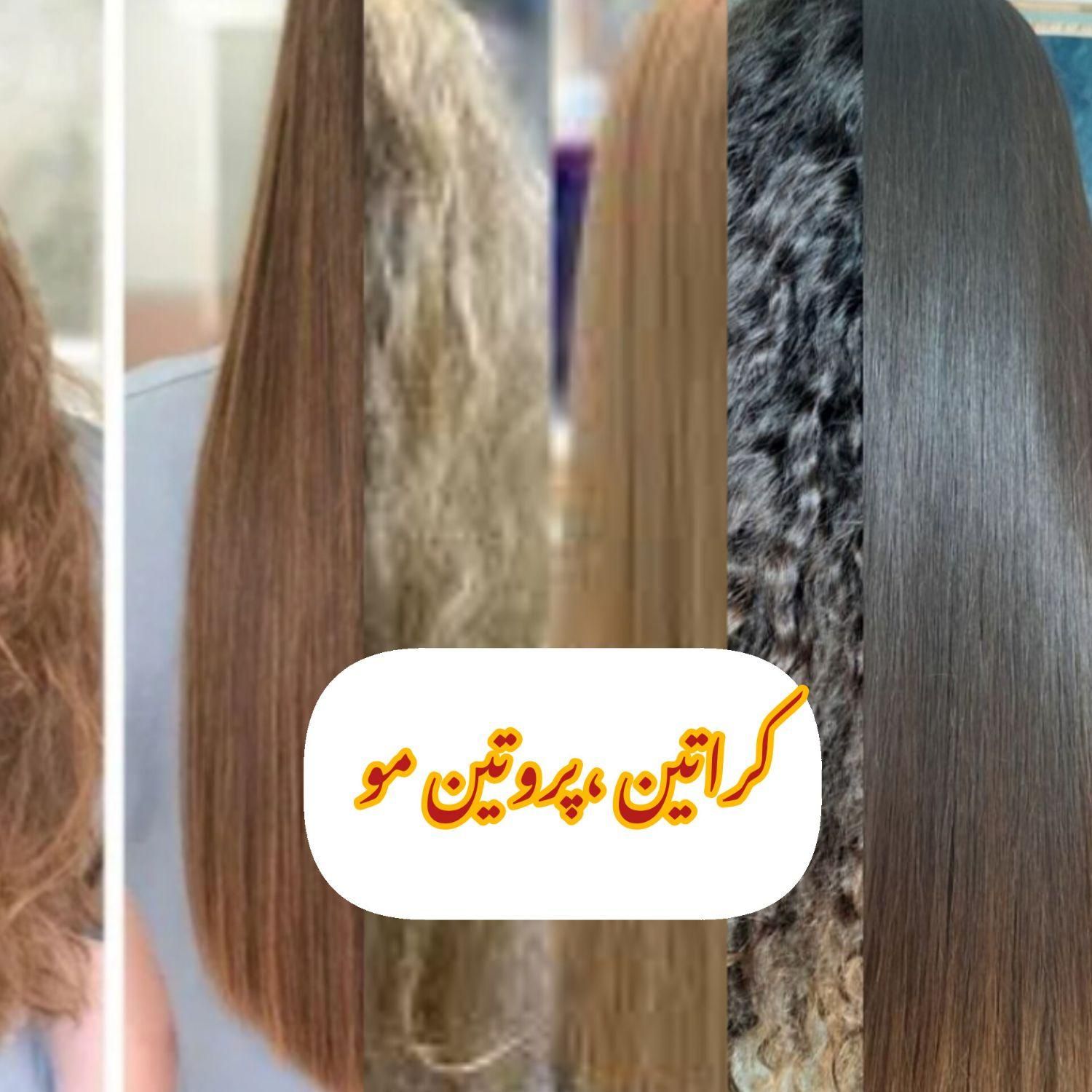 نیازمند پرسنل ناخنکار میکاپ حرفه ای عروس هستیم|موبایل|تویسرکان, |دیوار