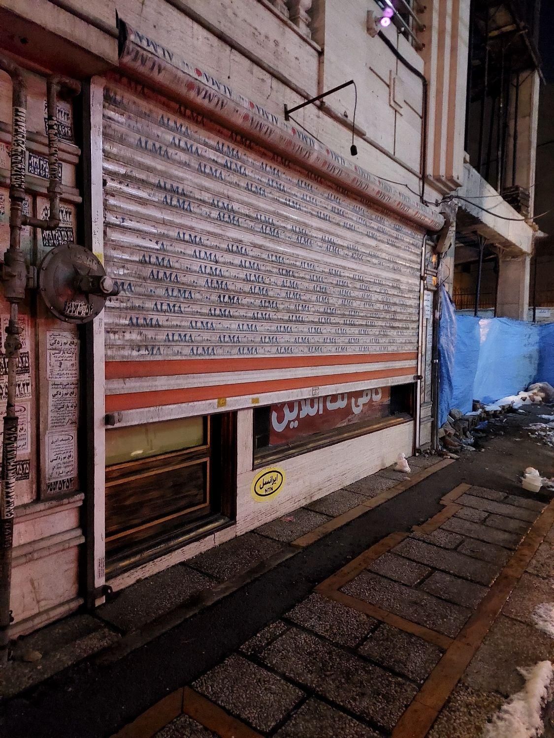 فروش مغازه ۱۶ متری/خوش قواره/کنار مدرسه ۶دانگ|فروش مغازه و غرفه|اندیشه, اندیشه فاز ۴|دیوار