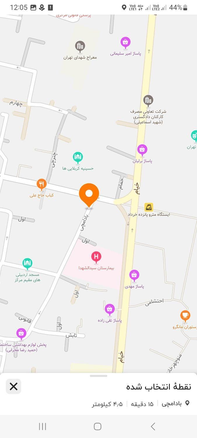 ۶۰ متر تجاری جنب مترو پانزده خرداد|فروش دفتر کار، اتاق اداری، مطب|تهران, سنگلج (شاپور)|دیوار