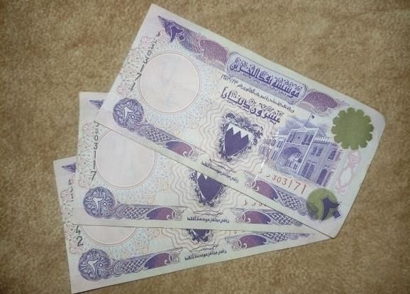 دینار بحرین کلکسیون|کلکسیون سکه، تمبر، اسکناس|کرج, فاز ۱ مهرشهر|دیوار
