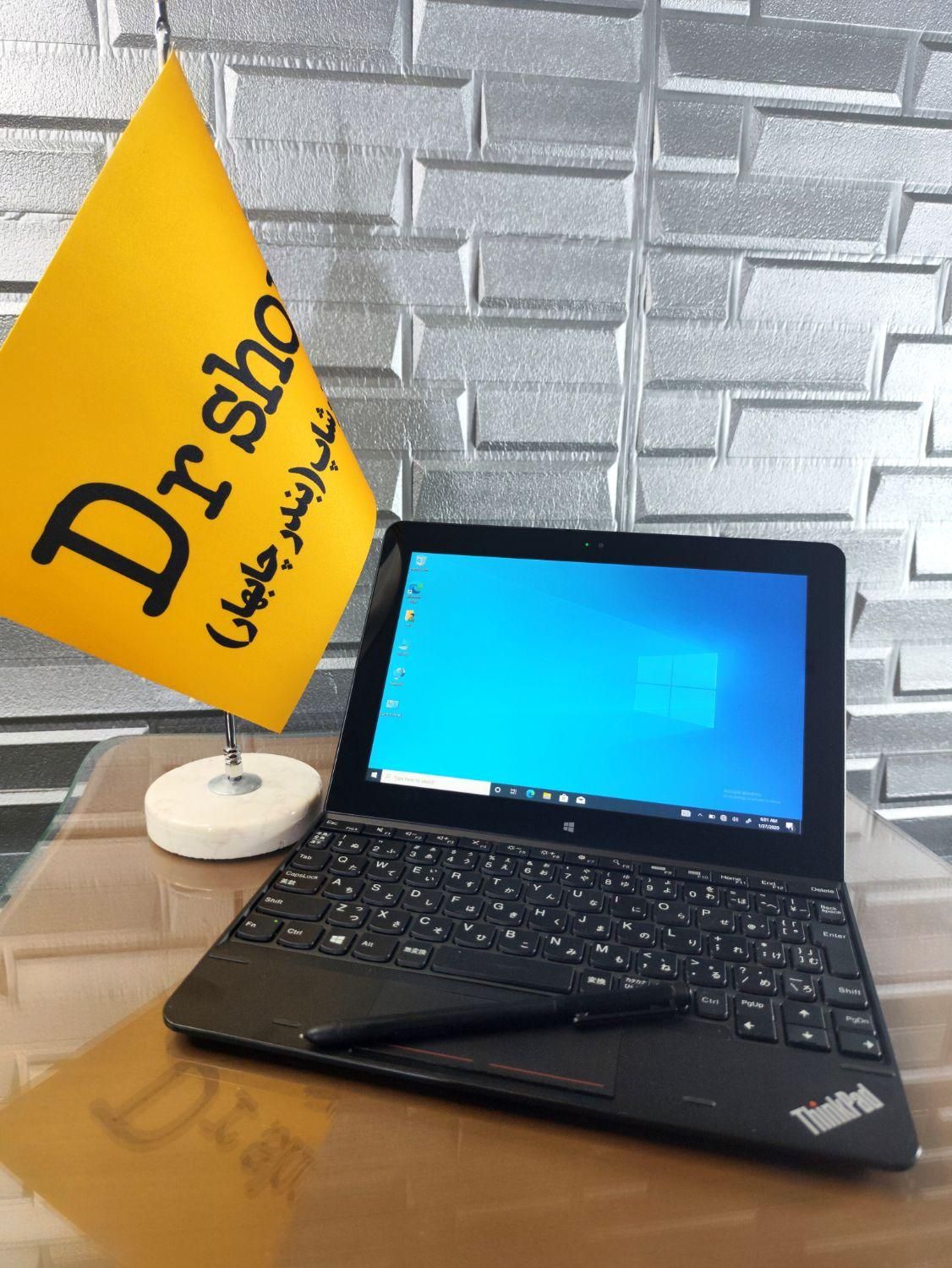 تبلتـ ویندوز Y10|تبلت|مشهد, هفده شهریور|دیوار