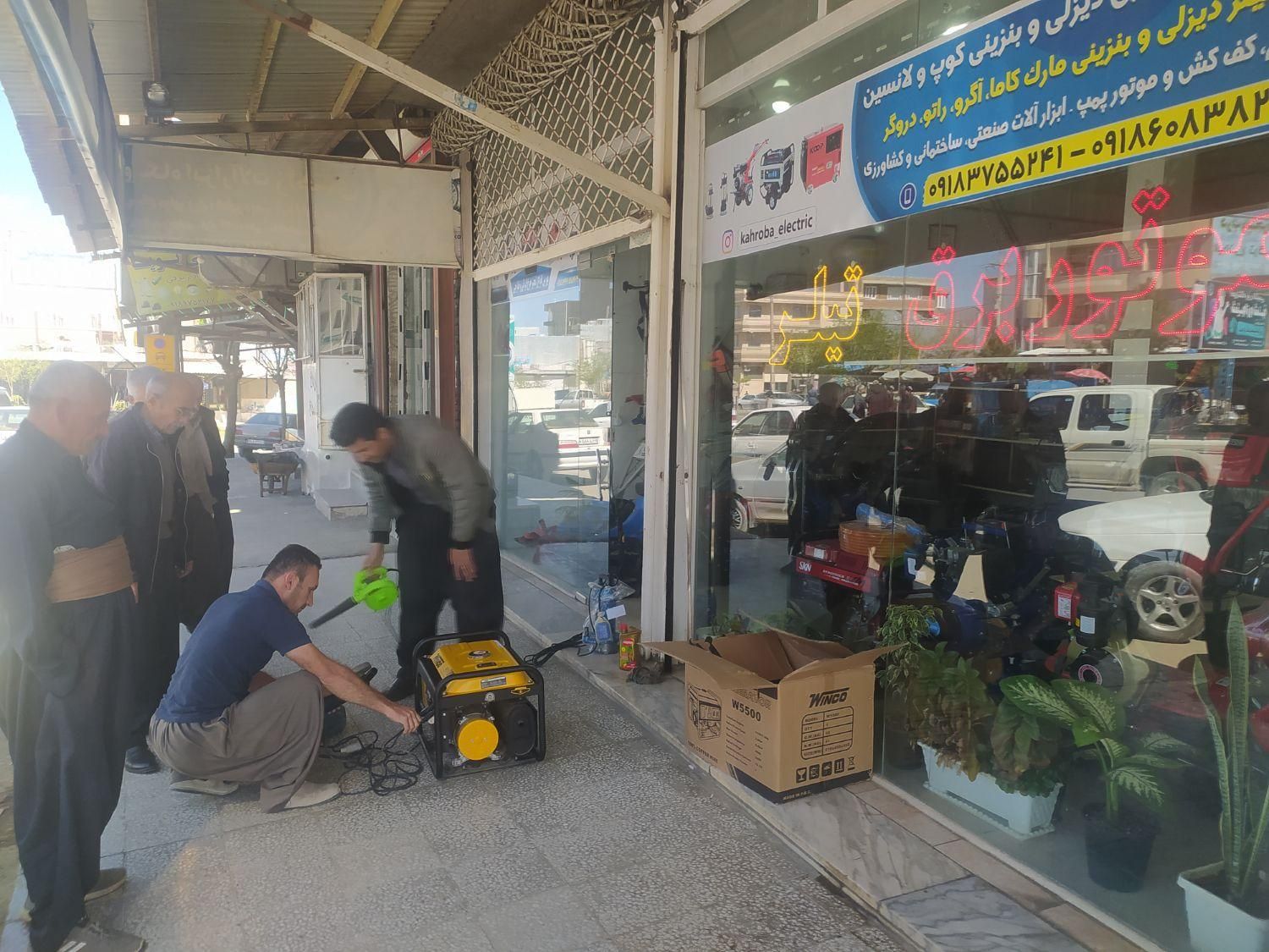 موتور برق سایلنت 4.5KW اینورتر ریموتی|ابزارآلات|بانه, |دیوار