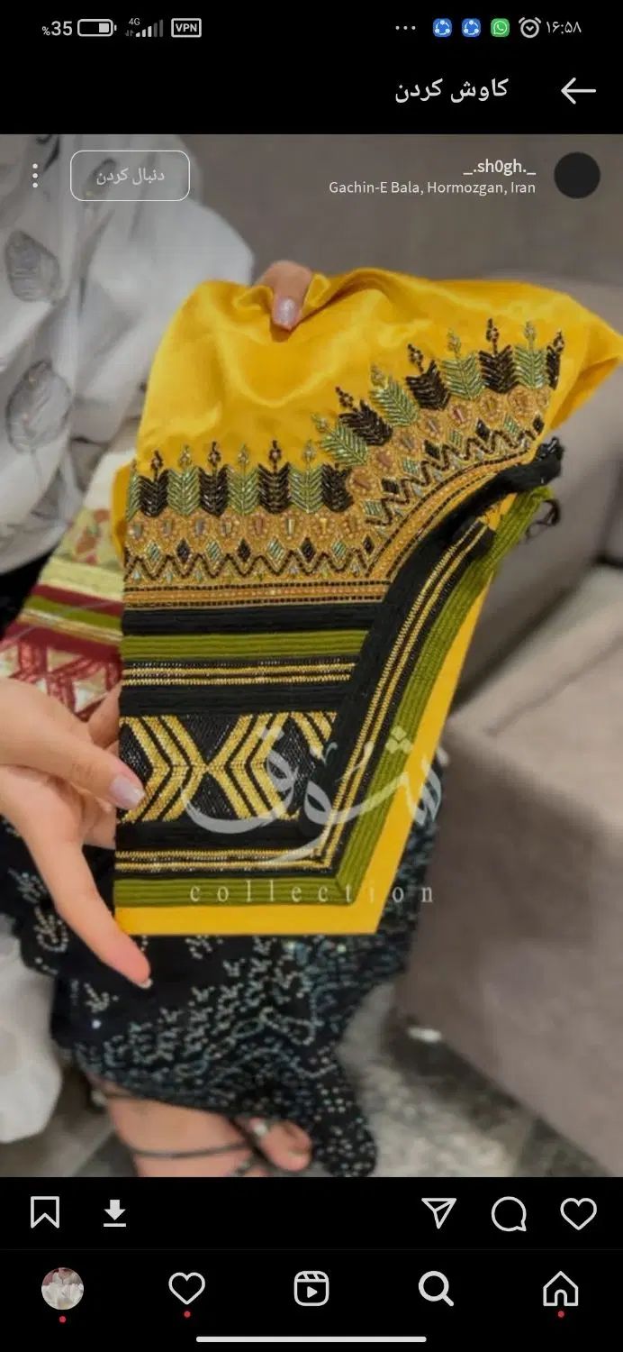 سفارش شلوار پذیرفته میشود با قیمت مناسب|لباس|میناب, |دیوار