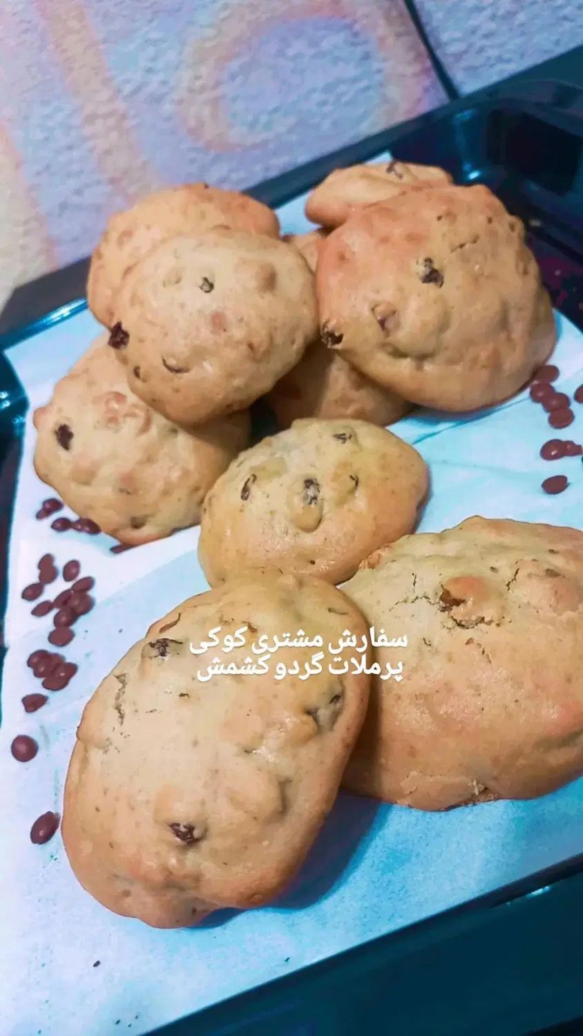رشته خشکار|خوردنی و آشامیدنی|رشت, سلیمانداراب|دیوار