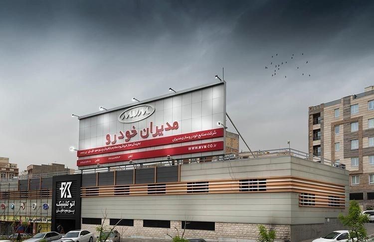 نیرو خانم نمایندگی رسمی مدیران سن ۲۰ تا ۳۰|استخدام اداری و مدیریت|تهران, سعادت‌آباد|دیوار