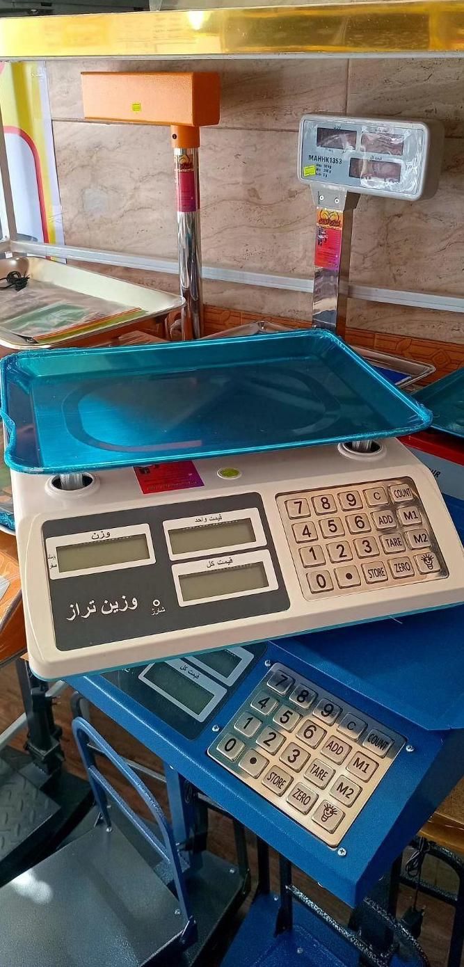 ترازو ۵۰کیلویی کیبورداستیل دکمه فلزی|فروشگاه و مغازه|لاهیجان, بازکیاگوراب|دیوار