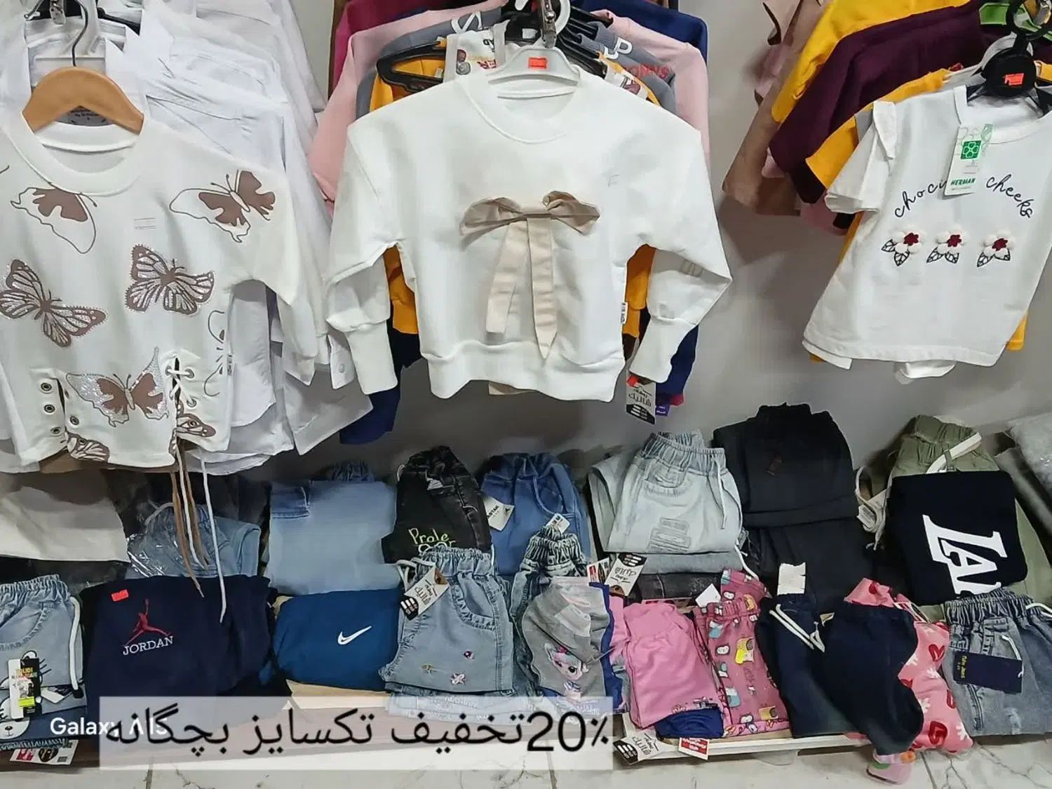 حراج اخرفصل انواع پوشاک بانازل ترین قیمت( اقساطی)|لباس|فلاورجان, |دیوار