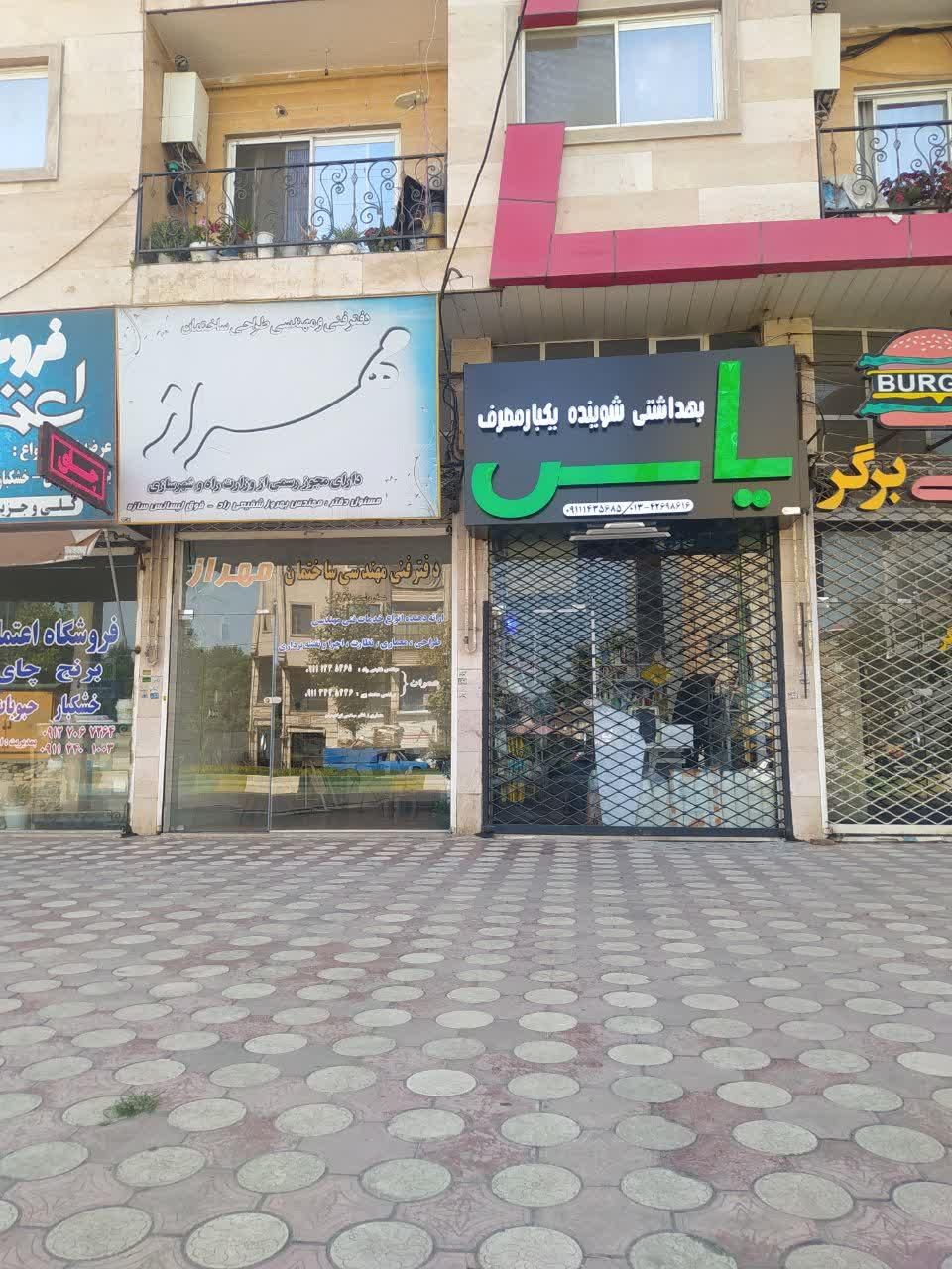 کرایه مغازه واقع در خیابان شهدا، بر اصلی خیابان|اجارهٔ مغازه و غرفه|رودسر, |دیوار