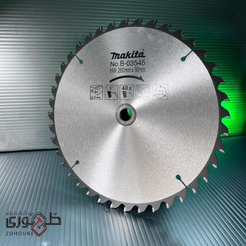 تیغه های برش دهنده ماکیتا اصلی|ابزارآلات|رشت, شهرک آیت الله منتظری|دیوار