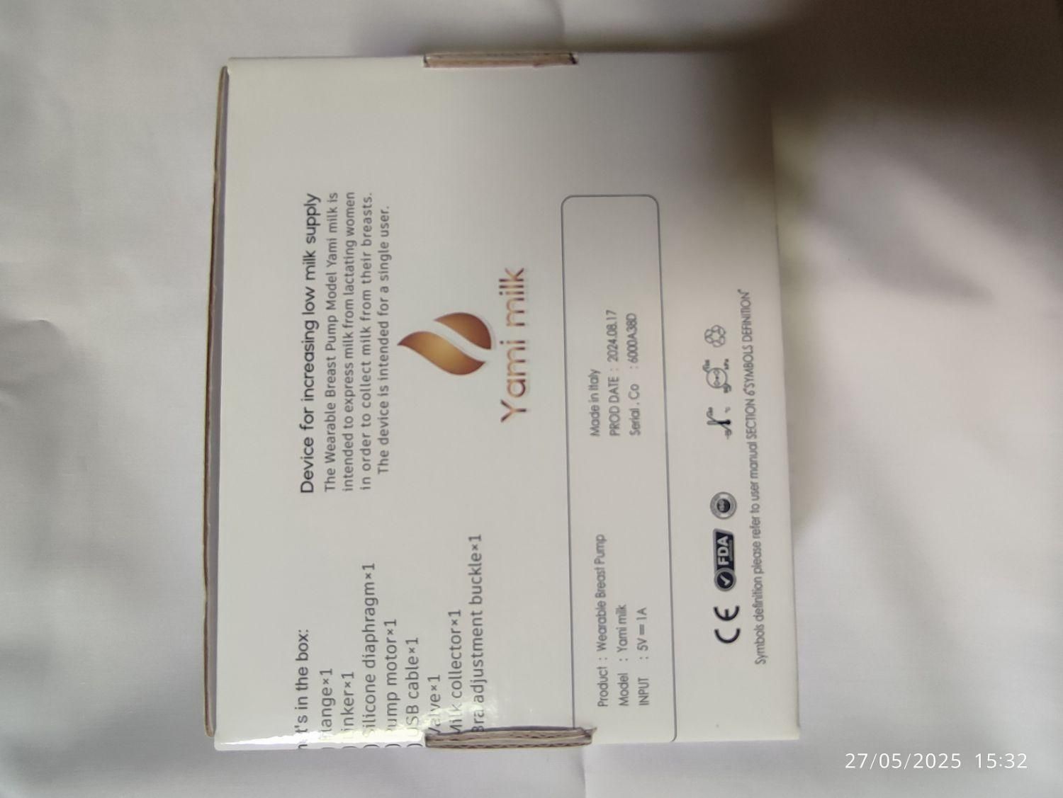 شیر دوش برقی یامی میلک ( ماما میلک )|اسباب و اثاث بچه|اسلامشهر, شهرک الهیه|دیوار