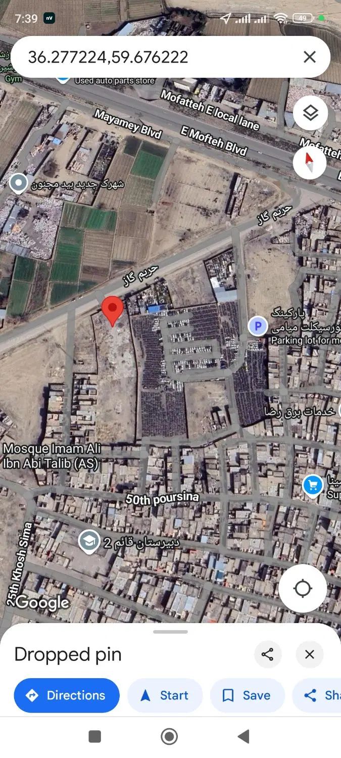 4000 متر زمین دور دیوار برای اجاره|اجارهٔ دفتر صنعتی، کشاورزی، تجاری|مشهد, پورسینا|دیوار