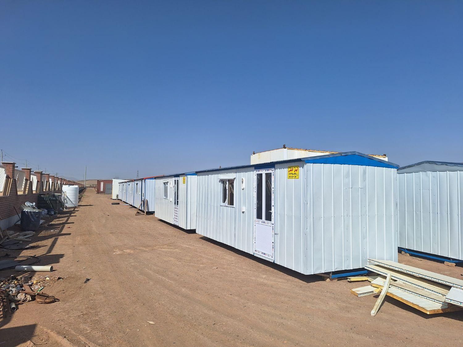 ساوه کانکس|مصالح و تجهیزات ساختمان|ساوه, |دیوار