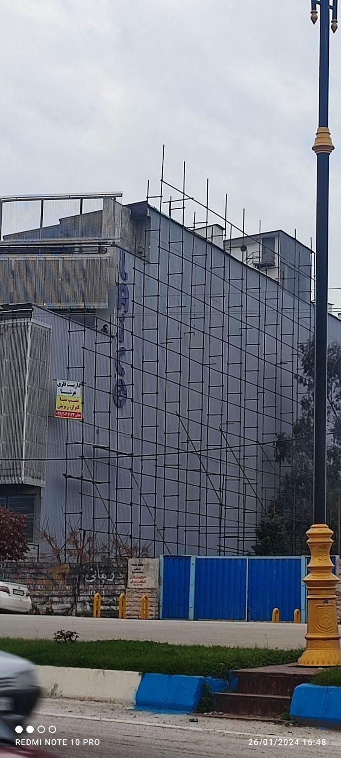 داربست فلزی عرشیا|خدمات پیشه و مهارت|نوشهر, |دیوار