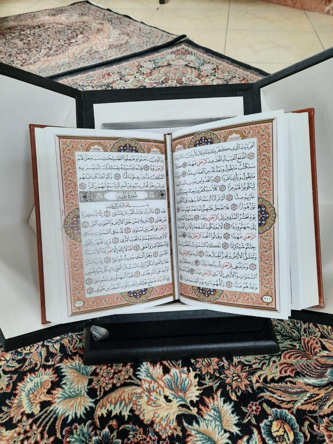 قرآن نفیس کعبه دار|کتاب و مجله مذهبی|تهران, شهرک شریعتی|دیوار