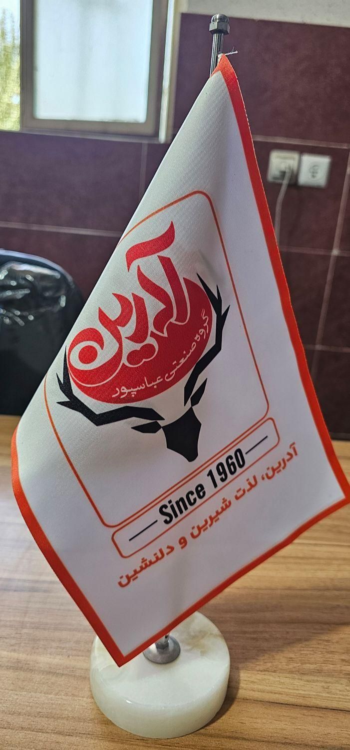 ویزیتور حضوری|استخدام بازاریابی و فروش|زنجان, |دیوار