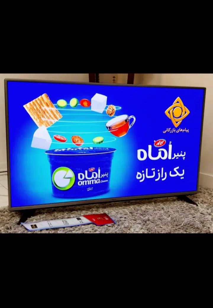 تلویزیون ال ای دی ۴۳ ال جی کره|تلویزیون و پروژکتور|تهران, آرژانتین|دیوار