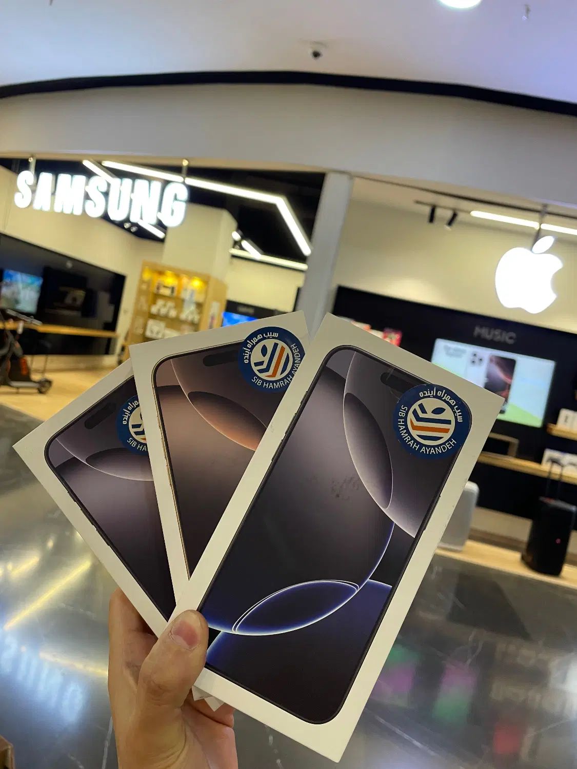 iPhone 16 pro max|موبایل|تهران, اقدسیه|دیوار