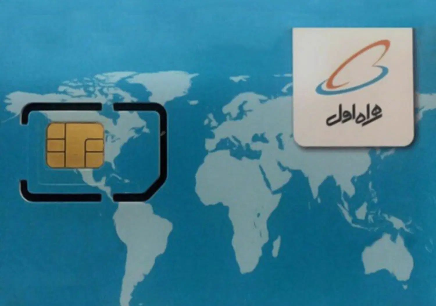 سیم کد ۹سه تا پشت هم|موبایل|تهران, هروی|دیوار