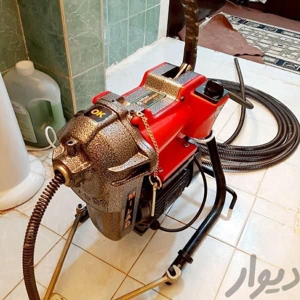 لولهبازکنی ( کل رشت سریع ) شبانه روزی تضمینی|خدمات پیشه و مهارت|رشت, جهاد|دیوار