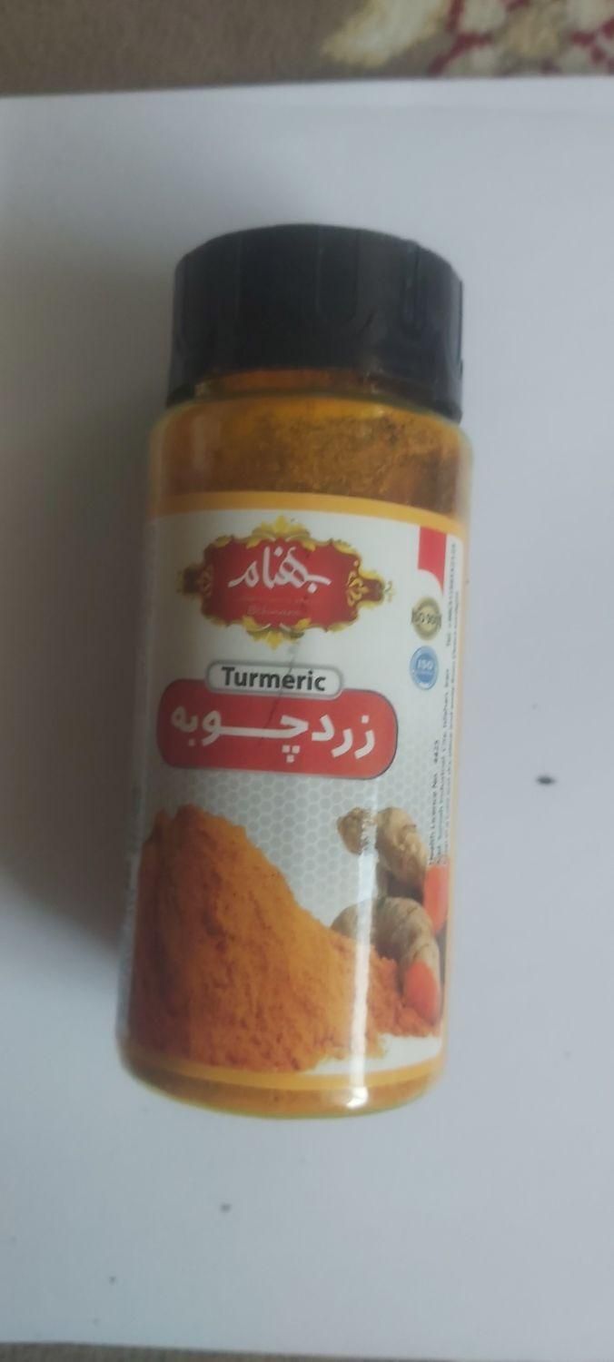 ادویه و خشکبار|خوردنی و آشامیدنی|اصفهان, باغ زیار|دیوار