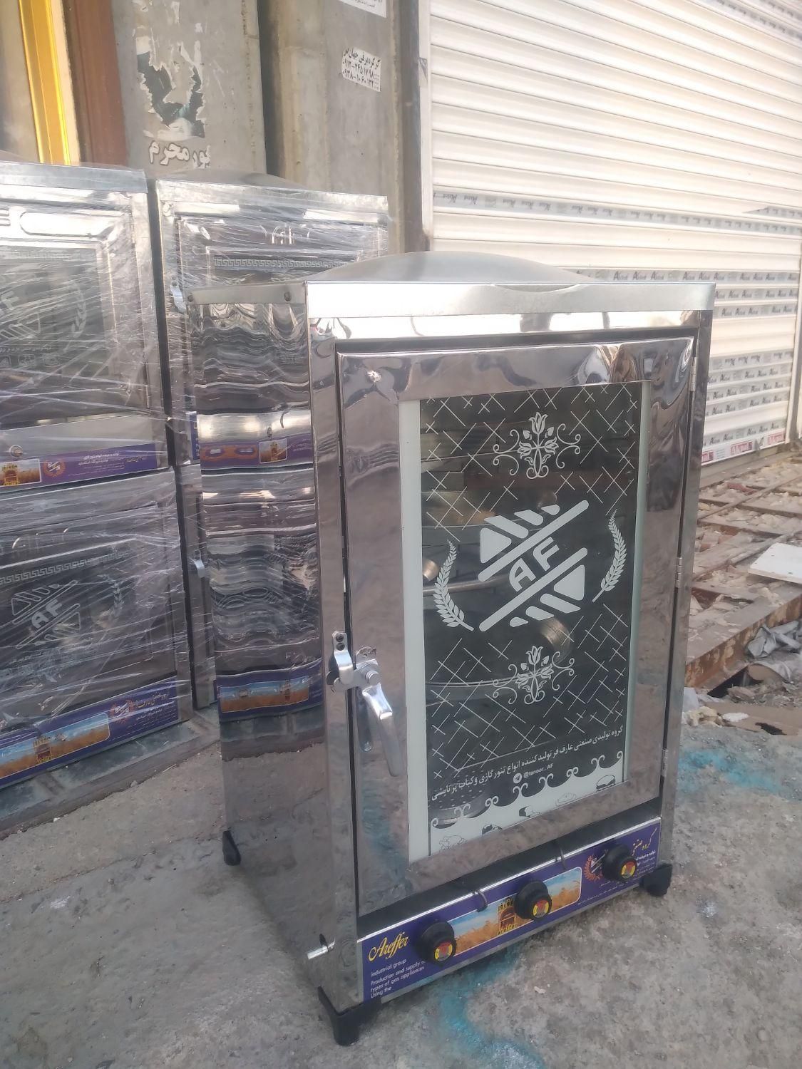 تنور گازی ۴سینی دو ساج با گارانتی|اجاق گاز و لوازم برقی پخت‌وپز|تهران, اتابک|دیوار